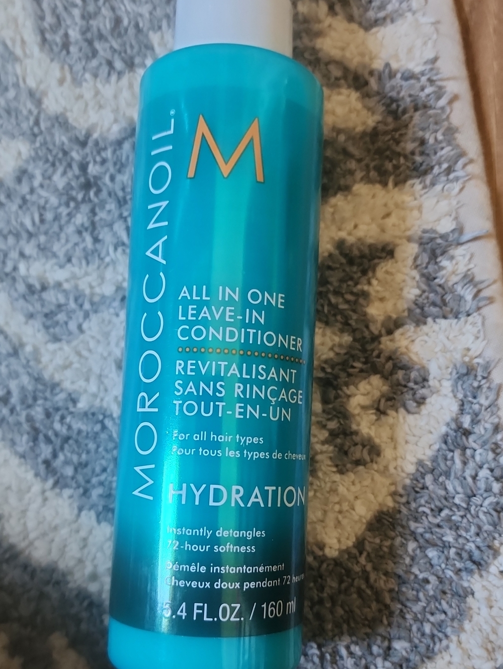 Moroccanoil Hydration All-In-One Leave-In Conditioner — turquoise